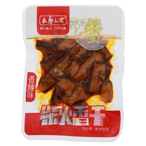 长寿人家柴火香干（香辣味）