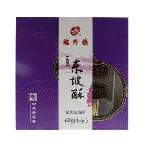楼外楼紫薯东坡酥60g