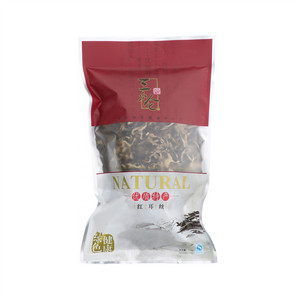 三爪仑红耳丝