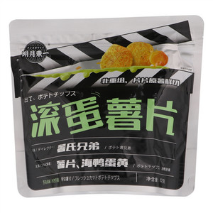 明月東一芥末风味滚蛋薯片