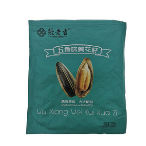 张老吉五香味葵花籽