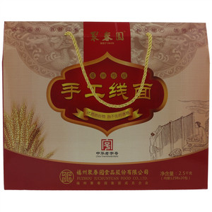聚春园福州风味线面（烘干型）
