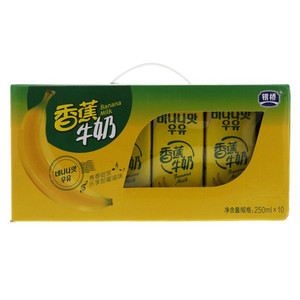 银桥香蕉牛奶