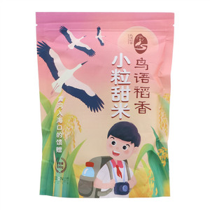 鸟语稻香小粒甜米