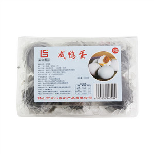云山蛋品咸鸭蛋