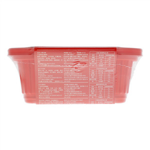 多美源海吃重庆牛肉火锅（秘制藤椒味）