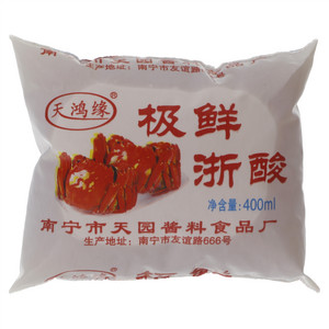天鸿缘极鲜浙酸（复合酸味调味料）