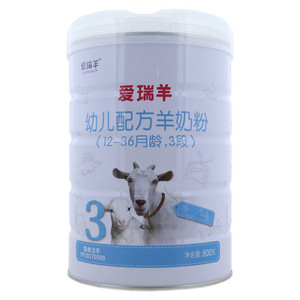 爱瑞羊幼儿配方羊奶粉