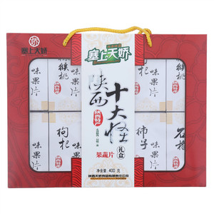 塞上天娇陕西十大怪果蔬礼盒