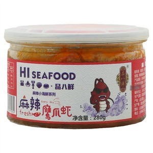 品八鲜麻辣鹰爪虾