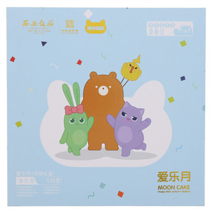 爱乐月（月饼礼盒）