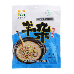 克鲁牧场羊杂（原味）