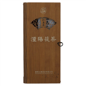 泾域泾阳茯茶·私房茶