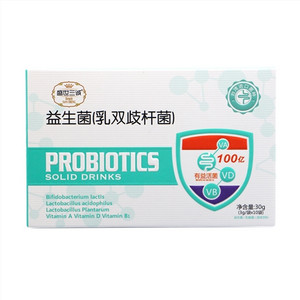 盛世三诚益生菌（乳酸菌）固体饮料