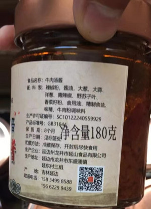 小王子呆不二经典原味薯片（膨化食品）