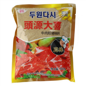 頭源大喜牛肉粉调味料