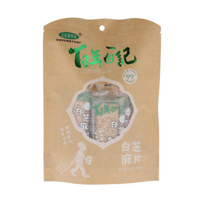 百年白记白芝麻片