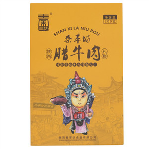 秦萃坊腊牛肉
