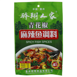 骄翔人家青花椒麻辣鱼调料