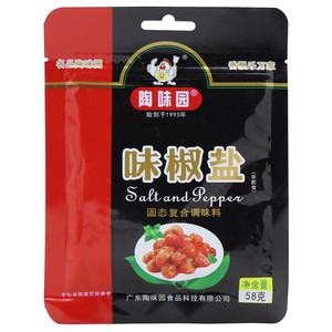 陶味园味椒盐固态复合调味料