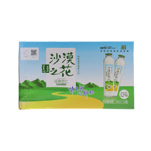 沙漠之花经典杏仁植物蛋白饮料