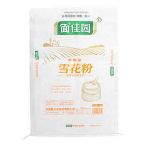 面佳园多用途雪花粉