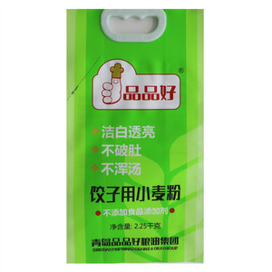 品品好饺子用小麦粉