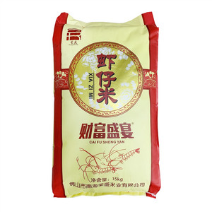 荣盛财富盛宴虾仔米
