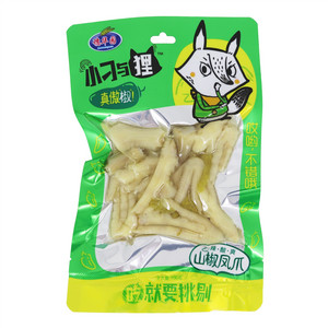 穗华园小刁与狸山椒凤爪