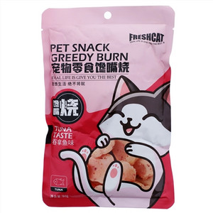 FRESHCAT福瑞诗吞拿鱼味宠物零食馋嘴烧