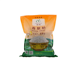 铃阳香软粘大米