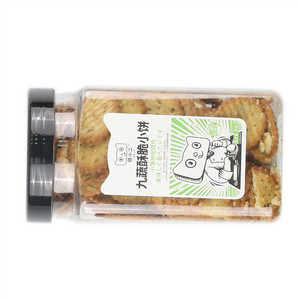 萌小二九蔬酥脆小饼