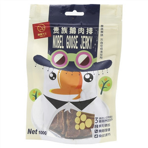 康康先生贵族鹅肉排