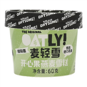 麦轻雪开心果燕麦雪糕