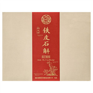 仙峡谷铁皮石斛压片糖果