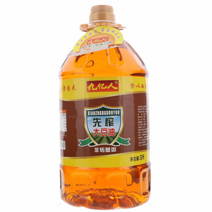 九亿人先榨大豆油