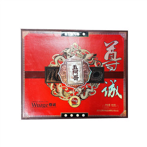 五阿哥尊诚