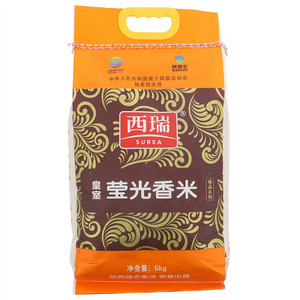 西瑞皇室莹光香米