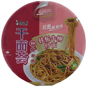 康师傅干面荟 黑椒牛柳炒面