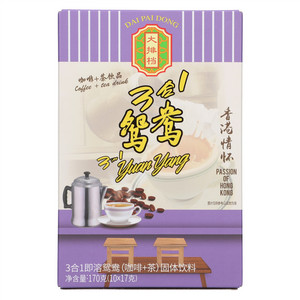 大排档3合1即溶鸳鸯（咖啡+茶）固体饮料