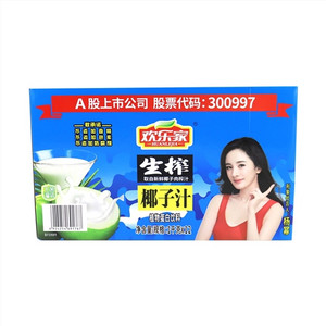 欢乐家生榨椰子汁（植物蛋白饮料）