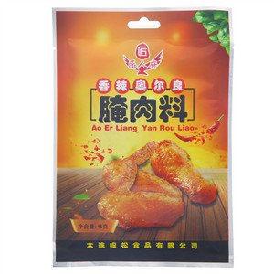 匠人府香辣奥尔良腌肉料