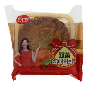 乐琪双黄白莲蓉月饼