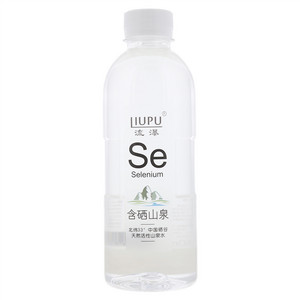 流瀑含硒山泉水