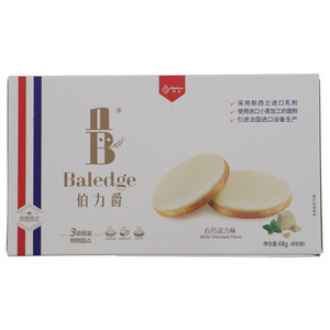 丹夫伯力爵白巧克力味烘烤糕点