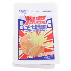 约慧爆浆芝士味球流心面包