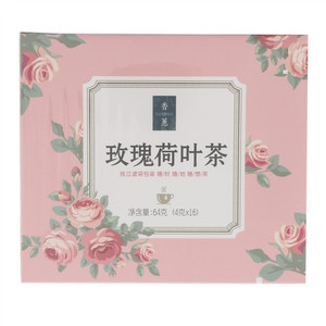 香蕙玫瑰荷叶茶