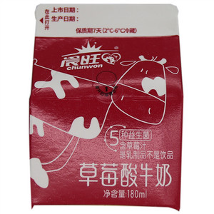 晨旺草莓酸牛奶