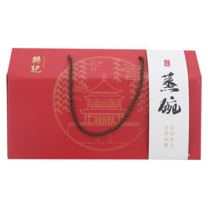 樊记蒸碗