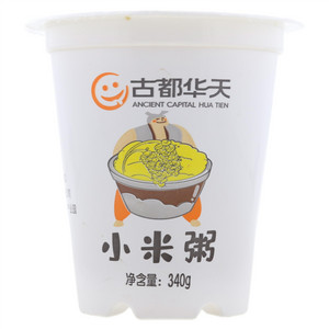 古都华天小米粥